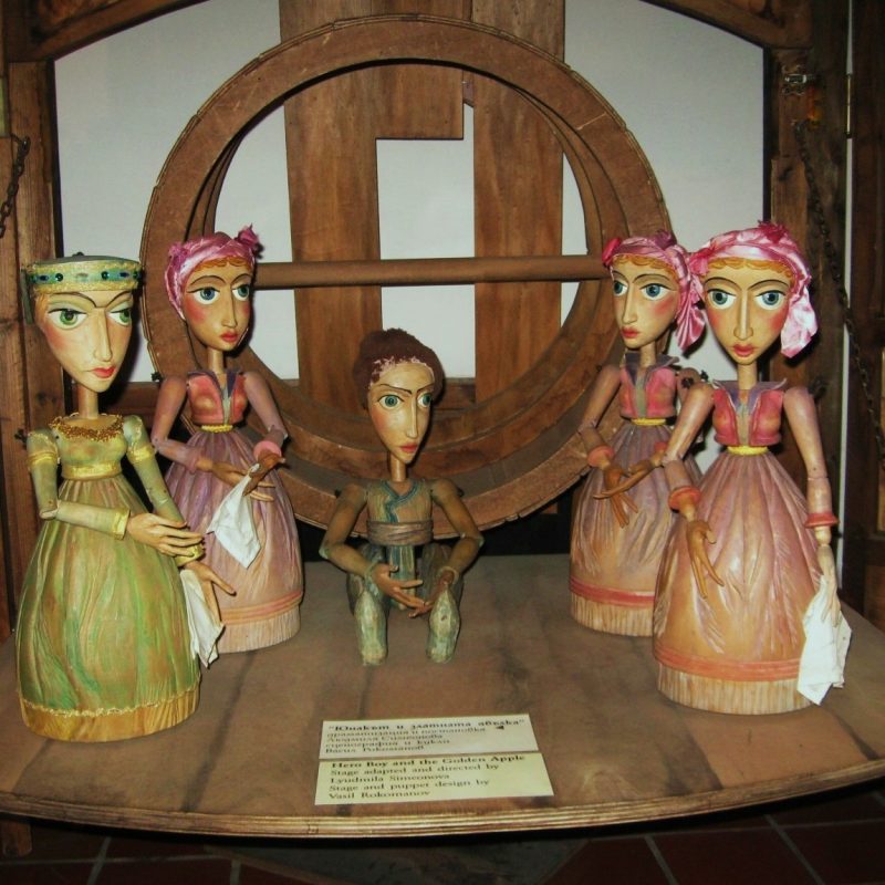 Museum State Puppet Theatre Varna
