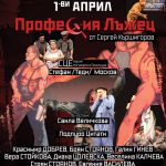 53607154_10156397208439107_849546433819312128_n