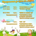 received_2309182222690126