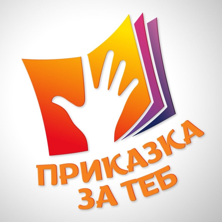 Лого за профилна снимка-фб