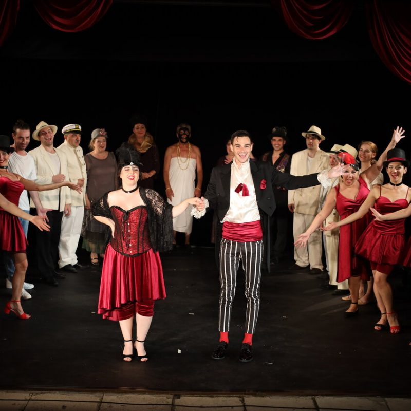 Repertoire for Adults Архиви State Puppet Theater Varna